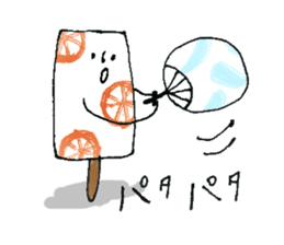 Bar ice! sticker #11871844