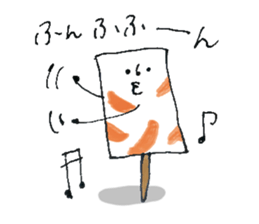 Bar ice! sticker #11871848