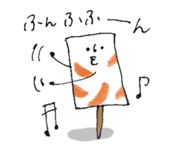 Bar ice! sticker #11871848