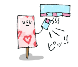 Bar ice! sticker #11871849