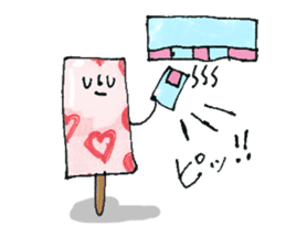 Bar ice! sticker #11871849