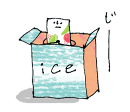 Bar ice! sticker #11871852