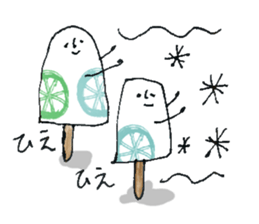 Bar ice! sticker #11871853