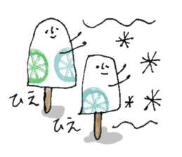 Bar ice! sticker #11871853