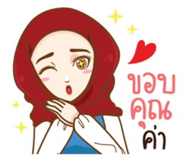 SairaHijab sticker #11871855