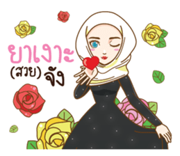 SairaHijab sticker #11871860