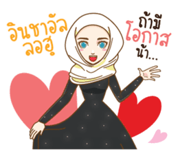 SairaHijab sticker #11871865