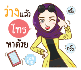 SairaHijab sticker #11871869