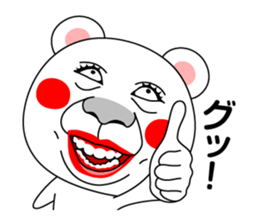I am Kumasan sticker #11871897