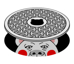 I am Kumasan sticker #11871902