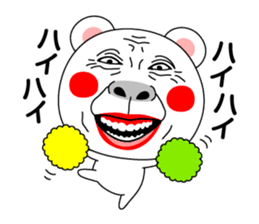 I am Kumasan sticker #11871910