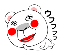 I am Kumasan sticker #11871911