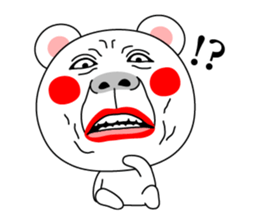 I am Kumasan sticker #11871915