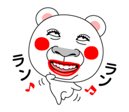 I am Kumasan sticker #11871917