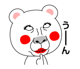 I am Kumasan sticker #11871918