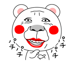 I am Kumasan sticker #11871919