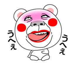 I am Kumasan sticker #11871921