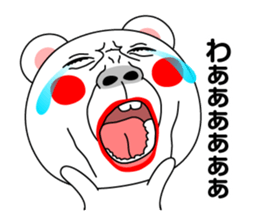 I am Kumasan sticker #11871922