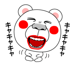I am Kumasan sticker #11871924