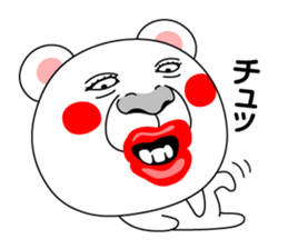 I am Kumasan sticker #11871925