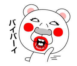 I am Kumasan sticker #11871927