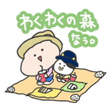 Kumagoro&Calf2 sticker #11871976