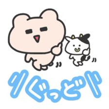 Kumagoro&Calf2 sticker #11871984