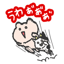 Kumagoro&Calf2 sticker #11871993