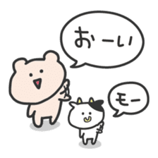 Kumagoro&Calf2 sticker #11872002