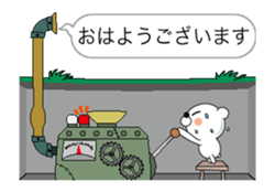 (anime)Message factory Japanese version sticker #11872094