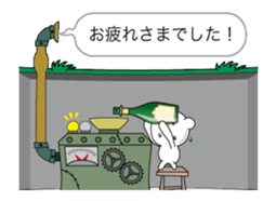 (anime)Message factory Japanese version sticker #11872095