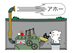 (anime)Message factory Japanese version sticker #11872098