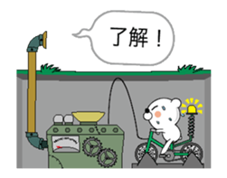 (anime)Message factory Japanese version sticker #11872100