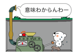 (anime)Message factory Japanese version sticker #11872104