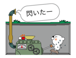 (anime)Message factory Japanese version sticker #11872105