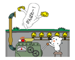 (anime)Message factory Japanese version sticker #11872106