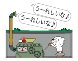 (anime)Message factory Japanese version sticker #11872107