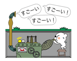 (anime)Message factory Japanese version sticker #11872108