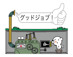 (anime)Message factory Japanese version sticker #11872110