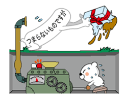 (anime)Message factory Japanese version sticker #11872112