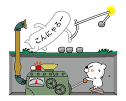 (anime)Message factory Japanese version sticker #11872114