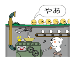 (anime)Message factory Japanese version sticker #11872115