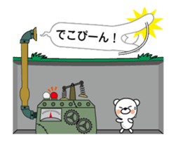 (anime)Message factory Japanese version sticker #11872117