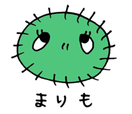 This is MARIMO! sticker #11872158