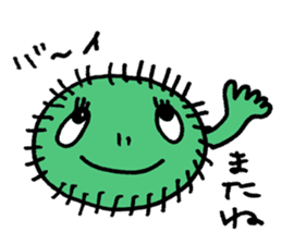 This is MARIMO! sticker #11872161