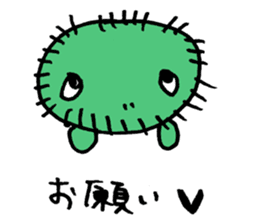 This is MARIMO! sticker #11872164