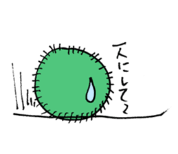 This is MARIMO! sticker #11872166