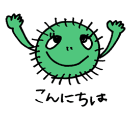 This is MARIMO! sticker #11872167