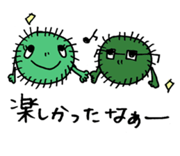 This is MARIMO! sticker #11872168