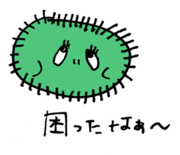 This is MARIMO! sticker #11872169